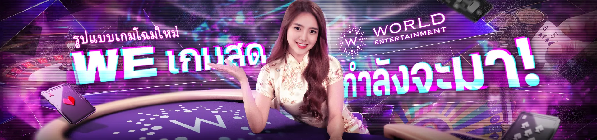 slot auto ไม่มีขั้นต่ำ