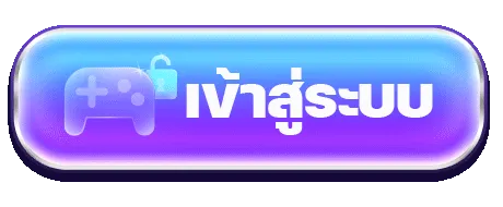 slot auto ไม่มีขั้นต่ำ